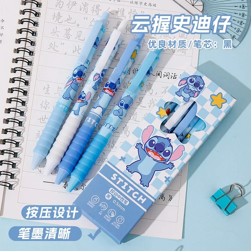 Stationery Warehouse - Aniime 4Pcs Stitchss High Quality Needle