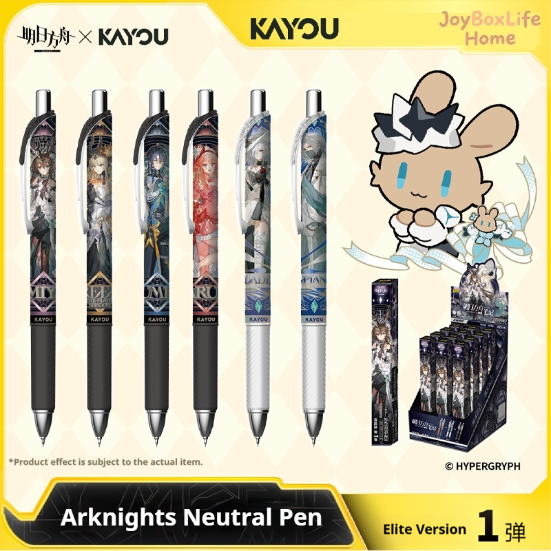 Kayou Arknights Official Genui - огляд і ціна Stationery Warehouse