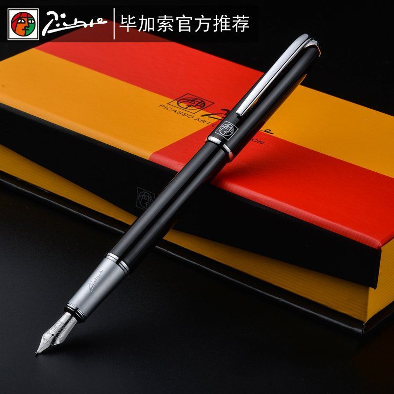 Luxury Pimio Metal Fountain Pe - огляд і ціна Stationery Supplies Business