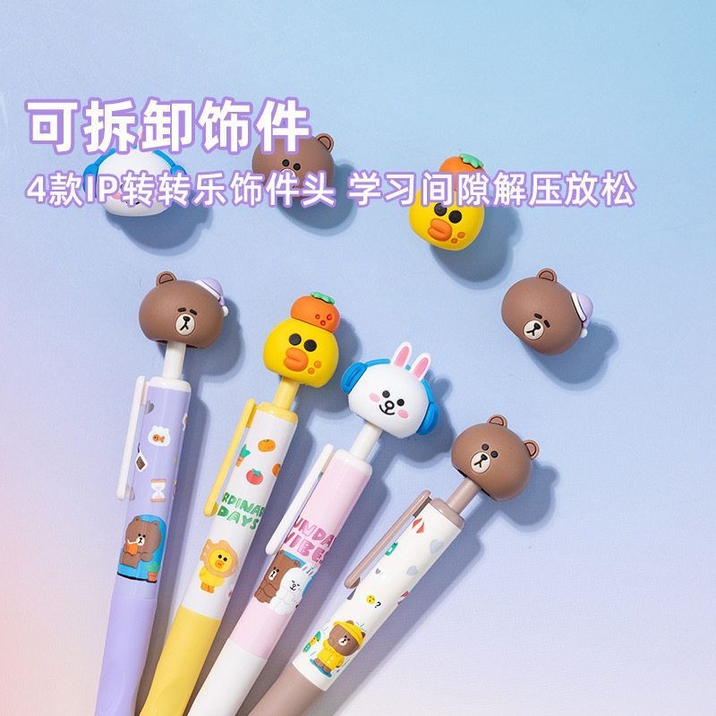 New LINE FRIENDS Brown Cony Sa - огляд і ціна Stationery Warehouse