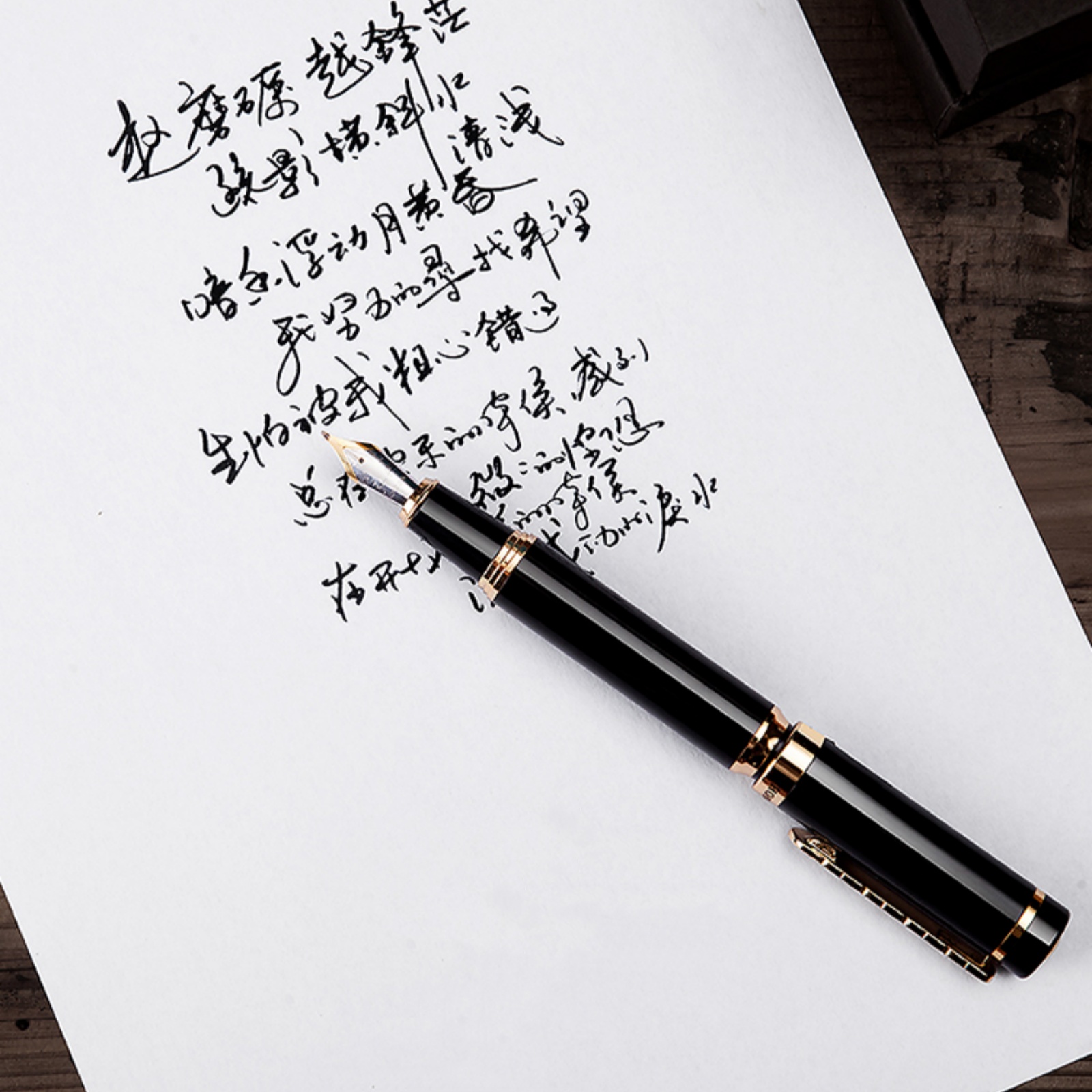 Hongdian 1831 Collection Real  - огляд і ціна Stationery Supplies Business