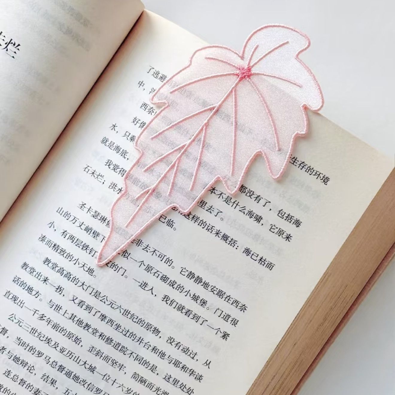Organza Embroidery Leaf Bookma - огляд і ціна Office Supply Office Stationery Items