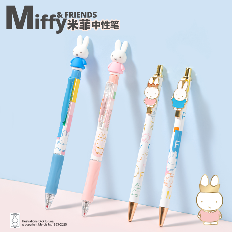 M&G Miffy Retractable Gel Pen  - огляд і ціна Fountain Pen Ink
