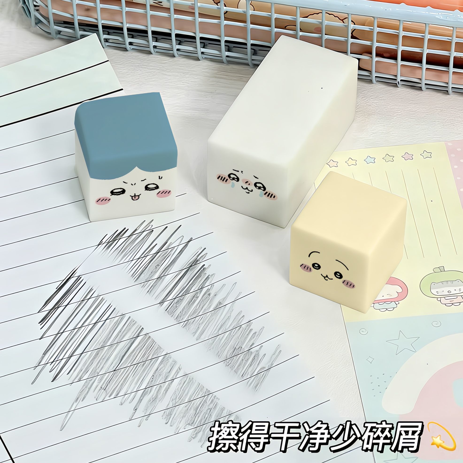 Chiikawa Eraser Cute Cartoon R - огляд і ціна Stationery Warehouse