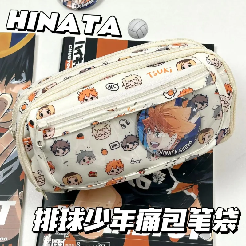 Anime Haikyuu!! Pain Pouch Kaw - огляд і ціна Stationery Warehouse