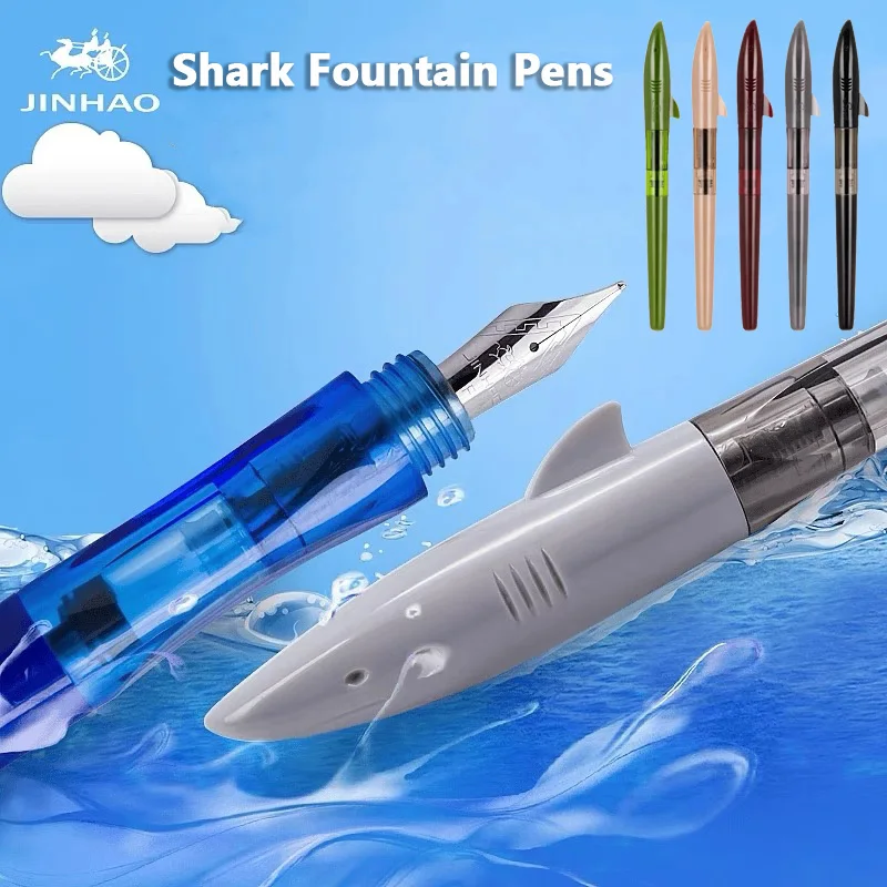 Jinhao Cute Shark Fountain Pen - огляд і ціна Office Stationery Supply Business